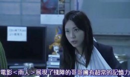 spec在线观看,在线观看的惊悚之旅